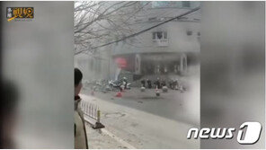 中 선양 경찰서서 사제폭탄 폭발…3명 경상·용의자 사망