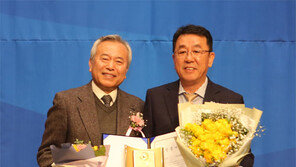 전남개발공사, 대한상의 지역사회공헌대상 수상