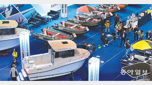31일까지 부산국제보트쇼 열려