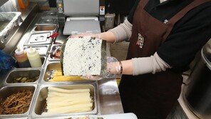 최저임금이 불러들인 기계, 김밥집도 파고들다