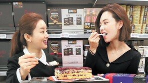 이마트판 블랙프라이데이 행사