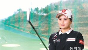 최혜진 “프로 2년 차 최저타수상 상금왕 욕심”