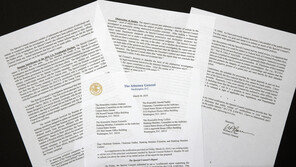 美법무부 “의회 제출할 뮬러 특검 보고서 300쪽 이상”