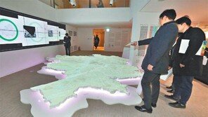 옛 조선총독부 체신국터에 도시건축전시관 개관