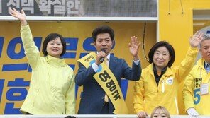 이정미, 사전투표 첫날 창원서 지지호소…이해찬과 합동유세도