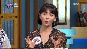 구잘, 진짜 한국인 입증…“외국에 못 살아요”