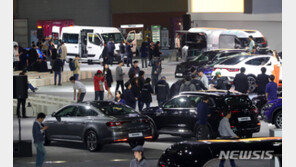 ‘2019 서울모터쇼’ 개막…227개 업체 역대 최대 규모