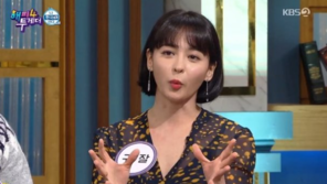 ‘우즈벡 김태희’ 구잘 “‘미수다’ 출연 당시 한국어 못하는 척”