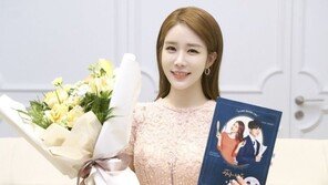 ‘진심이 닿다’ 유인나 “사랑에 충실했던 시간들…진심이 닿았길” 소감