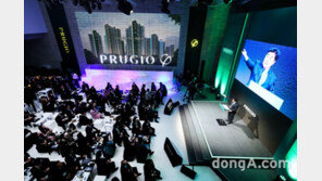 대우건설, 새로운 푸르지오 BI 출범 행사 개최