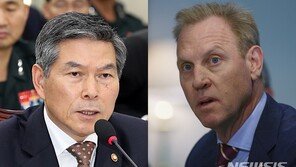 韓美 국방장관, 내달 2일 회담…한반도 안보 정세 논의