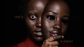 해석 신드롬 ‘어스’, 국내 30만↑…전세계 흥행 수익 1억 달러 돌파