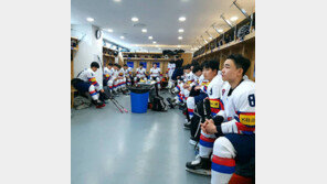 U-18 남자아이스하키, 세계선수권 우승 도전