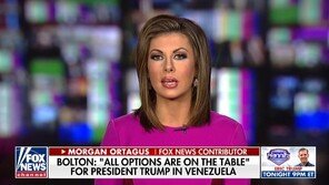 또 폭스뉴스 출신…트럼프, 신임 국무부 대변인에 오타거스 임명할 듯