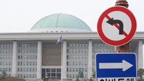 여야, 인사청문 경과보고서 채택 공방…낙마자 나올까