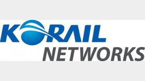 코레일네트웍스, 3년 연속 ‘고객만족도조사’ 최고등급 획득