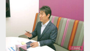 스퀘어네트 장형문 "온라인 교육 플랫폼 혁신으로 4차 산업혁명 대비"