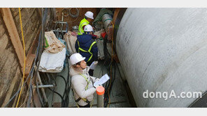 농어촌公, 올해 건설현장 안전 체계 개편 추진…전담조직 확충