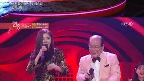 ‘연예가중계’ 지병수 할아버지, 손담비 만났다…‘미쳤어’ 컬래버