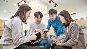 3년간 180조 원 투자… “70만 명의 직간접 고용창출이 목표”