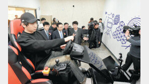 2022년까지 일자리 55만개 창출 총력… 5060 신중년 위한 취업 사업도 본격화