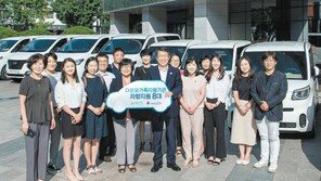 사회적 기업 후원해 취약계층 일자리 만든다