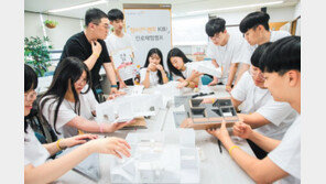 청소년 ‘꿈 도우미’… 학습-진로-디지털분야 멘토링