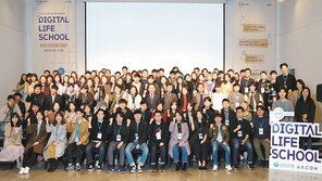 아이템 발굴해 판로 지원까지… 청년창업가 위한 ‘라이프스쿨’