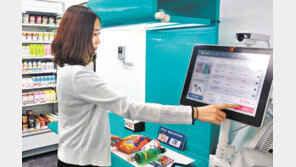 남이 모방할수 없는 차별화된 사업으로 성장동력 확보한다