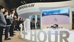 디지털 전환에 박차… 4차 산업혁명 시대에 걸맞은 경쟁력 갖춘다