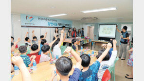 특기-적성 지원 ‘꿈을 꾸는 아이들’ 프로젝트 눈길