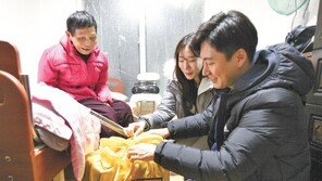 사회공헌 활동으로 ‘희망의 무지개’ 띄운다