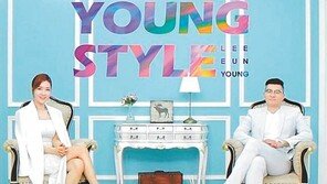 ‘중장기비전 2025’ 선포해 도약 발판 마련… 홈쇼핑 채널 넘어 미디어 커머스 기업으로