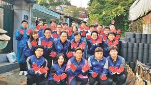 보험계약 때 회사도 어린이환자 치료비 기부