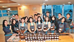 신입사원이 직접 만든 고추장 홀몸노인에 전달