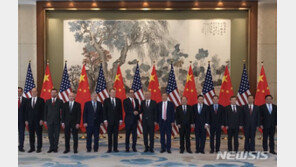 백악관 “미중, 솔직하고 건설적인 논의해…협상진전 이뤄”