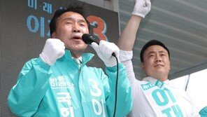 손학규 4·3 보궐 마지막 주말 총력전…의원들도 창원行