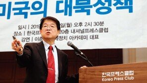 “한미동맹 균열 우려 … 北 절대 핵 포기 않는다”