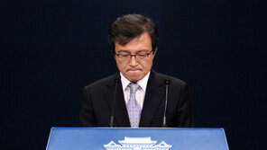한국당 “김의겸, 고교 후배 은행서 우연히? ‘특혜 대출’이 합리적“