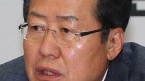 홍준표 “‘김학의 사건’ 곽상도 수사는 文대통령 딸 건드린 보복”