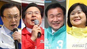 지역민심 잡아라…여야 지도부 보궐선거 ‘막판 총력전’