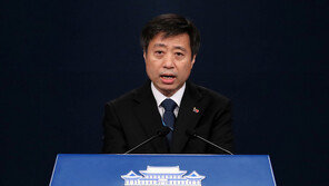 [전문]文대통령, 조동호 과기부 장관 후보자 지명 철회