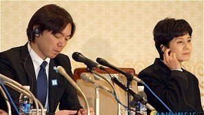 전두환 정권 “대선 前 김현희 국내 이송” 안간힘…1988년 외교문서 공개