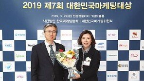 [레저] 롯데호텔 디지털 고객만족도(HITI)) 호텔부문 1위