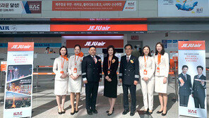 제주항공, 무안발 도쿄·마카오·블라디보스토크 취항