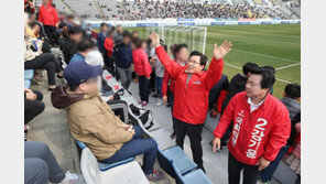 어렵게 승점 챙긴 경남, 막무가내 선거운동 피해받나?