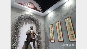 [단독]하얼빈역 안중근 기념관, 2년 만에 재개관 했지만 공사 구역 안에…