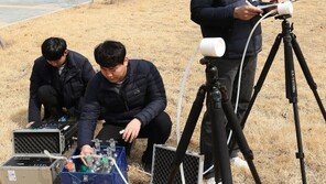 “흠~ 흠~” 전국서 악취 민원 가장 많은 인천 연수구…냄새 원인은?