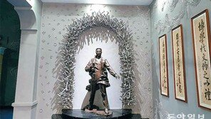 ‘9시 30분 시계’ 아래 안중근 동상 새로 세워