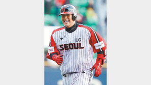 LG “야구는 9회말 2아웃부터”